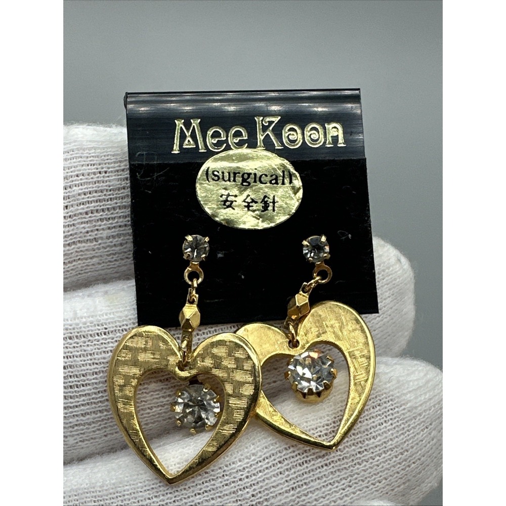 Vintage Mee Koon Jewelry Stud Earrings # 820 - Picture 1 of 6